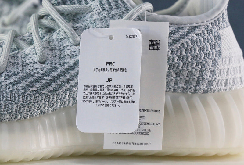 YEEZY BOOST 350 V2 CLOUD WHITE REFLECTIVES